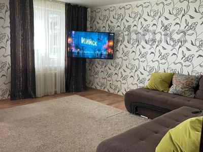 2-комнатная квартира · 71.7 м² · 5/6 этаж, Наурыз за 35 млн 〒 в Костанае