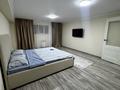 1-бөлмелі пәтер · 48 м² · 8/8 қабат, Каратал 64б, бағасы: 3 000 ₸ в Талдыкоргане — фото 3