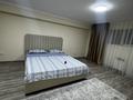 1-бөлмелі пәтер · 48 м² · 8/8 қабат, Каратал 64б, бағасы: 3 000 ₸ в Талдыкоргане — фото 4