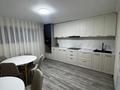 1-бөлмелі пәтер · 48 м² · 8/8 қабат, Каратал 64б, бағасы: 3 000 ₸ в Талдыкоргане — фото 5