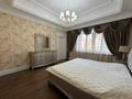 3-комнатная квартира · 123 м² · 5/8 этаж, Омарова 37 за 138 млн ₸ в Алматы, Медеуский р-н — фото 21