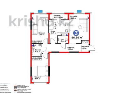 3-комнатная квартира · 86.86 м² · 6/6 этаж, Кайрат микрорайон 716/16 за 43.5 млн ₸ в Алматы