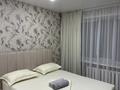 1-бөлмелі пәтер · 52 м² · 5/5 қабат, Назарбаева 21 — Мечети, бағасы: 10 000 ₸ в Павлодаре
