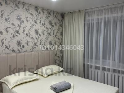 1-бөлмелі пәтер · 52 м² · 5/5 қабат, Назарбаева 21 — Мечети, бағасы: 10 000 ₸ в Павлодаре