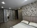 1-бөлмелі пәтер · 52 м² · 5/5 қабат, Назарбаева 21 — Мечети, бағасы: 10 000 ₸ в Павлодаре — фото 6