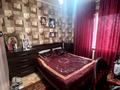 3-бөлмелі пәтер · 68 м² · 5/5 қабат, мкр Север , Мкр Север 9 — LC Lavash Center, бағасы: 24.5 млн ₸ в Шымкенте, Аль-Фарабийский р-н — фото 5