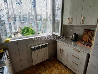 3-комнатная квартира · 68 м² · 5/5 этаж, мкр Север , Мкр Север 9 — LC Lavash Center за 23.5 млн ₸ в Шымкенте, Аль-Фарабийский р-н