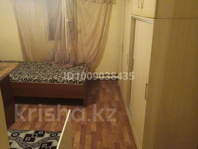 1 бөлме · 16 м² · 1/2 қабат, Карасай батыра 196 — Карасай батыра угол Гагарина, бағасы: 80 000 ₸ в Алматы, Алмалинский р-н