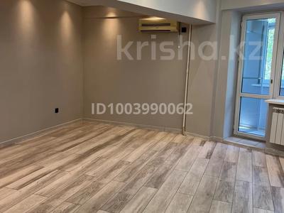 2-комнатная квартира · 66.8 м² · 3/9 этаж, Кабанбай Батыра 260 — Кабанбай батыра / Ауэзова за 55 млн 〒 в Алматы, Алмалинский р-н