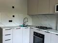 2-бөлмелі пәтер · 66.8 м² · 3/9 қабат, Кабанбай Батыра 260 — Кабанбай батыра / Ауэзова, бағасы: 55 млн ₸ в Алматы, Алмалинский р-н — фото 11