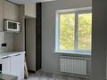 2-бөлмелі пәтер · 66.8 м² · 3/9 қабат, Кабанбай Батыра 260 — Кабанбай батыра / Ауэзова, бағасы: 55 млн ₸ в Алматы, Алмалинский р-н — фото 9