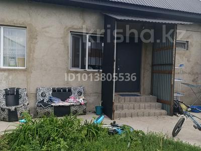 Жеке үй · 8 бөлме · 136 м² · 15 жүзд., Рыскулбекова 5 — Автостанции, бағасы: 62 млн ₸ в Каскелене