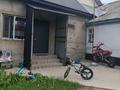 Жеке үй · 8 бөлме · 136 м² · 15 жүзд., Рыскулбекова 5 — Автостанции, бағасы: 62 млн ₸ в Каскелене — фото 2