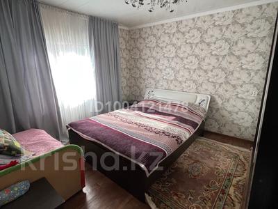 Отдельный дом · 3 комнаты · 88 м² · 4.8 сот., Осенняя 70 — Жансугурова Жумабаева за 50 млн ₸ в Алматы, Турксибский р-н
