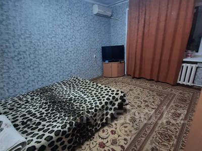 1-комнатная квартира, 23.6 м², 5/5 этаж, Курмангазы за 7.5 млн 〒 в Уральске