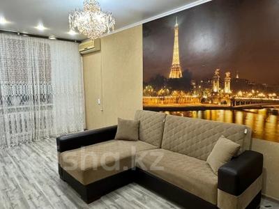 3-бөлмелі пәтер · 65.7 м² · 2/5 қабат, Садовая улица, бағасы: 38 млн ₸ в Костанае