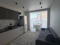 1-комнатная квартира · 45.3 м² · 5/5 этаж, Герасимова 1к1 за 23.5 млн ₸ в Костанае