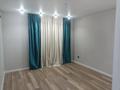 1-комнатная квартира · 45.3 м² · 5/5 этаж, Герасимова 1к1 за 23.5 млн ₸ в Костанае — фото 3