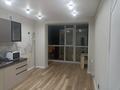 1-комнатная квартира · 45.3 м² · 5/5 этаж, Герасимова 1к1 за 23.5 млн ₸ в Костанае — фото 8