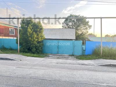 Жеке үй · 4 бөлме · 54 м² · 9.2 сот., Токатаева 273, бағасы: 32 млн ₸ в Есик