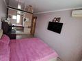 3-комнатная квартира · 70 м² · 4/5 этаж, Алтынсарина 194 за 25.5 млн ₸ в Петропавловске — фото 5