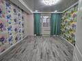 5-комнатная квартира · 140 м² · 3/5 этаж, Бирлик 19 — 29 школа лицей за 62 млн ₸ в Талдыкоргане, мкр Бирлик — фото 44