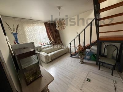 Часть дома · 4 комнаты · 120 м² · 4 сот., Нурпеисова 3 — Райымбека Емцова за 40 млн ₸ в Алматы, Алатауский р-н