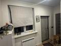 Часть дома · 4 комнаты · 120 м² · 4 сот., Нурпеисова 3 — Райымбека Емцова за 40 млн ₸ в Алматы, Алатауский р-н — фото 13
