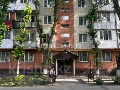 3-комнатная квартира · 62 м² · 3/5 этаж, Мкр. Самал 16 за 21.5 млн ₸ в Таразе