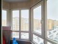 2-комнатная квартира · 53.4 м² · 8/16 этаж, Кайрата Рыскулбекова 16/3 за 25 млн 〒 в Астане, Алматы р-н — фото 21