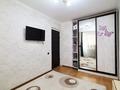 2-комнатная квартира · 53.4 м² · 8/16 этаж, Кайрата Рыскулбекова 16/3 за 25 млн 〒 в Астане, Алматы р-н — фото 12