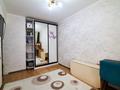 2-комнатная квартира · 53.4 м² · 8/16 этаж, Кайрата Рыскулбекова 16/3 за 25 млн 〒 в Астане, Алматы р-н — фото 11