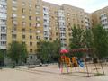 2-комнатная квартира · 53.4 м² · 8/16 этаж, Кайрата Рыскулбекова 16/3 за 25 млн 〒 в Астане, Алматы р-н — фото 27