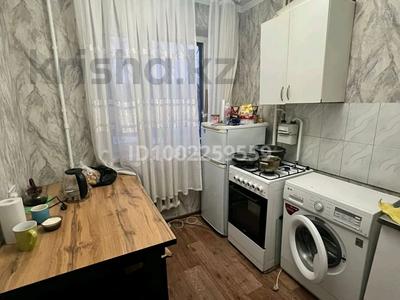 Аренда квартир в Карагандинской обл.: 3-комнатная квартира · 50 м² · 2/5 этаж, мкр Юго-Восток, Муканова за 200 000 〒 3-комнатная квартира · 50 м² · 2/5 этаж, мкр Юго-Восток, Муканова за 200 000 〒 в Караганде, Казыбек би р-н