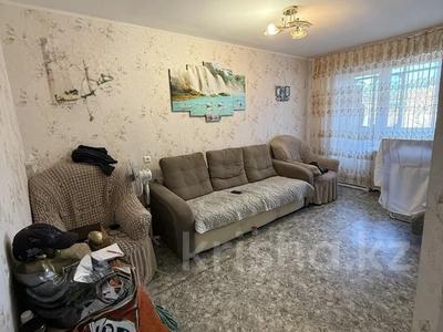 3-бөлмелі пәтер · 61 м² · 4/5 қабат, сутюшева, бағасы: 25 млн ₸ в Петропавловске