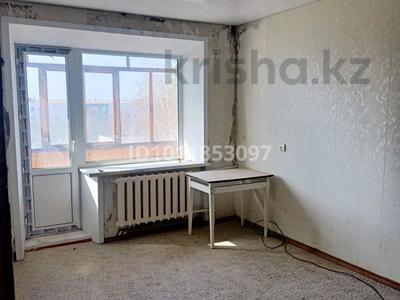 1-бөлмелі пәтер · 30.4 м² · 5/5 қабат, 50 лет Октября 104, бағасы: 6.3 млн ₸ в Рудном