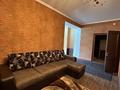 Жеке үй · 10 бөлме · 800 м² · 18 жүзд., Окжетпес 20, бағасы: 230 млн ₸ в Бурабае — фото 21
