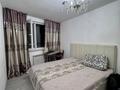 2-комнатная квартира · 60 м² · 3/9 этаж, Райымбек Батыр — Торгового дома Магнум за 250 000 〒 в  — фото 6