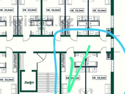 1-комнатная квартира · 26 м² · 7/10 этаж, Мухамедханова 28 за 12 млн ₸ в Астане, Нура р-н