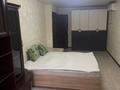 1-комнатная квартира · 44 м² · 4/4 этаж, мкр Орбита-3, Торайгырова 45 за 220 000 ₸ в Алматы, Бостандыкский р-н — фото 4