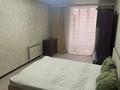 1-комнатная квартира · 44 м² · 4/4 этаж, мкр Орбита-3, Торайгырова 45 за 220 000 ₸ в Алматы, Бостандыкский р-н — фото 3