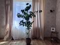 Часть дома · 6 комнат · 229 м² · 4.6 сот., Аманжолова за 97 млн ₸ в Алматы, Медеуский р-н — фото 22