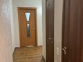 4-комнатная квартира · 76 м² · 6/9 этаж, Бозтаева 40 К за 35 млн ₸ в Семее, Красный Кордон — фото 3