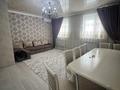2-комнатная квартира · 60 м² · 4/5 этаж, мкр Нурсат 17 за 180 000 ₸ в Шымкенте, Каратауский р-н — фото 2