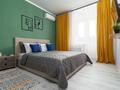 3-бөлмелі пәтер · 101 м² · 3/6 қабат, Кабанбай батыра 60 — Mega Silkway, бағасы: 28 000 ₸ в Астане, Есильский р-н