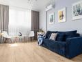 3-бөлмелі пәтер · 101 м² · 3/6 қабат, Кабанбай батыра 60 — Mega Silkway, бағасы: 28 000 ₸ в Астане, Есильский р-н — фото 3