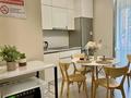 2-комнатная квартира · 45 м² · 3/9 этаж, Розыбакиева 320 за 66.5 млн ₸ в Алматы, Бостандыкский р-н