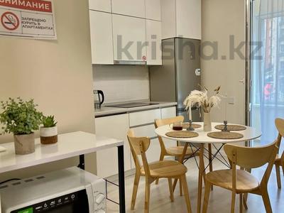 2-комнатная квартира · 45 м² · 3/9 этаж, Розыбакиева 320 за 66.5 млн ₸ в Алматы, Бостандыкский р-н