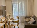 2-комнатная квартира · 45 м² · 3/9 этаж, Розыбакиева 320 за 66.5 млн ₸ в Алматы, Бостандыкский р-н — фото 2
