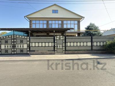 Отдельный дом · 5 комнат · 367.4 м² · 3.85 сот., Иманбаева 43 за 210 млн ₸ в Алматы, Медеуский р-н